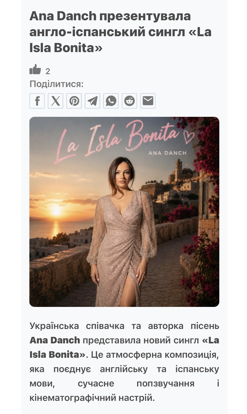 Eksperyment – Ana Danch – La Isla Bonita (2026)