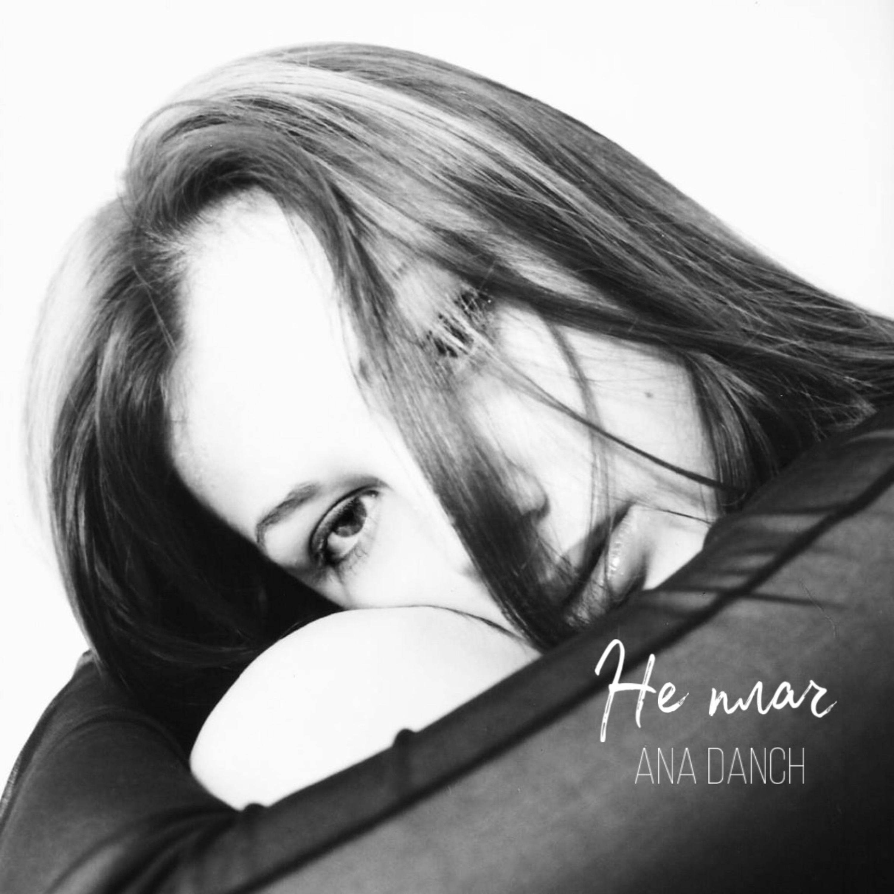 Official cover artwork for the single Не плач by Ana Danch