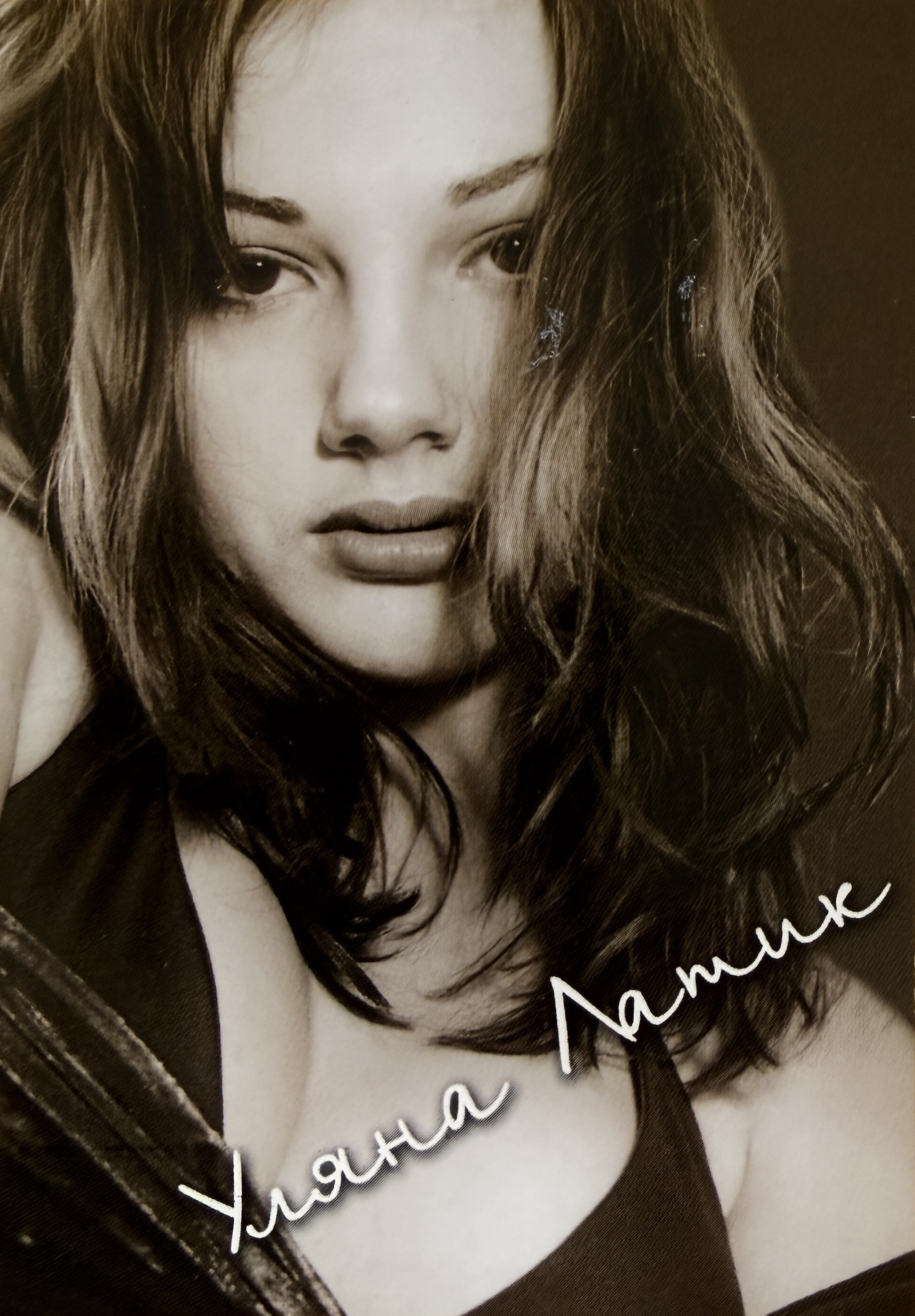 Promotional Card – Uliana Latyk (Variant 2)
